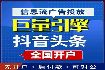 案例对比：信息流优化前后效果